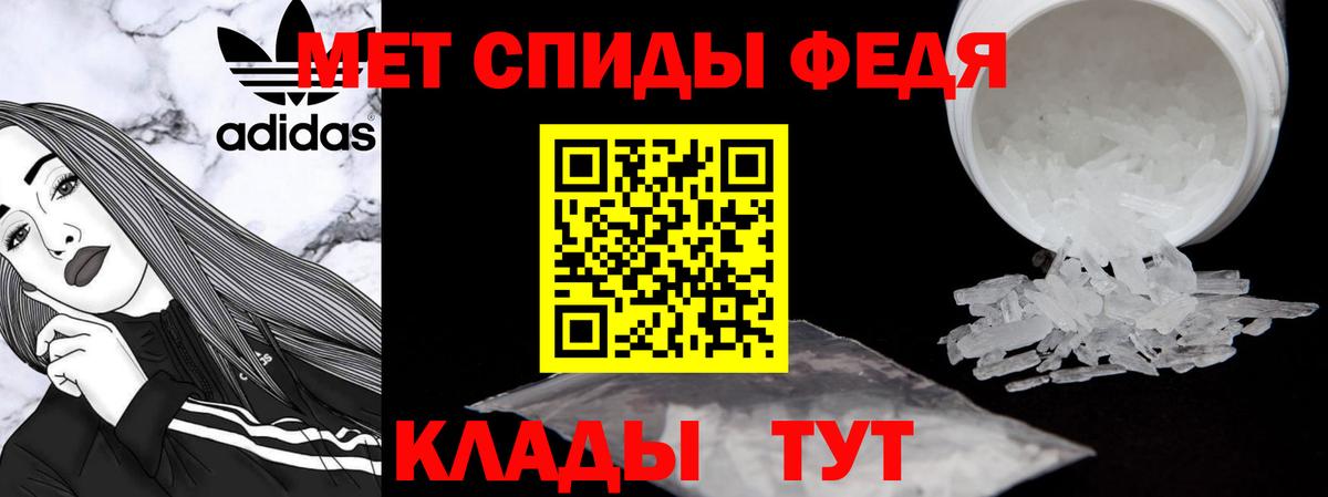 Карталы  АМФЕТАМИН  Амфетамин  Amphetamine Розовый  Вход с VPN 