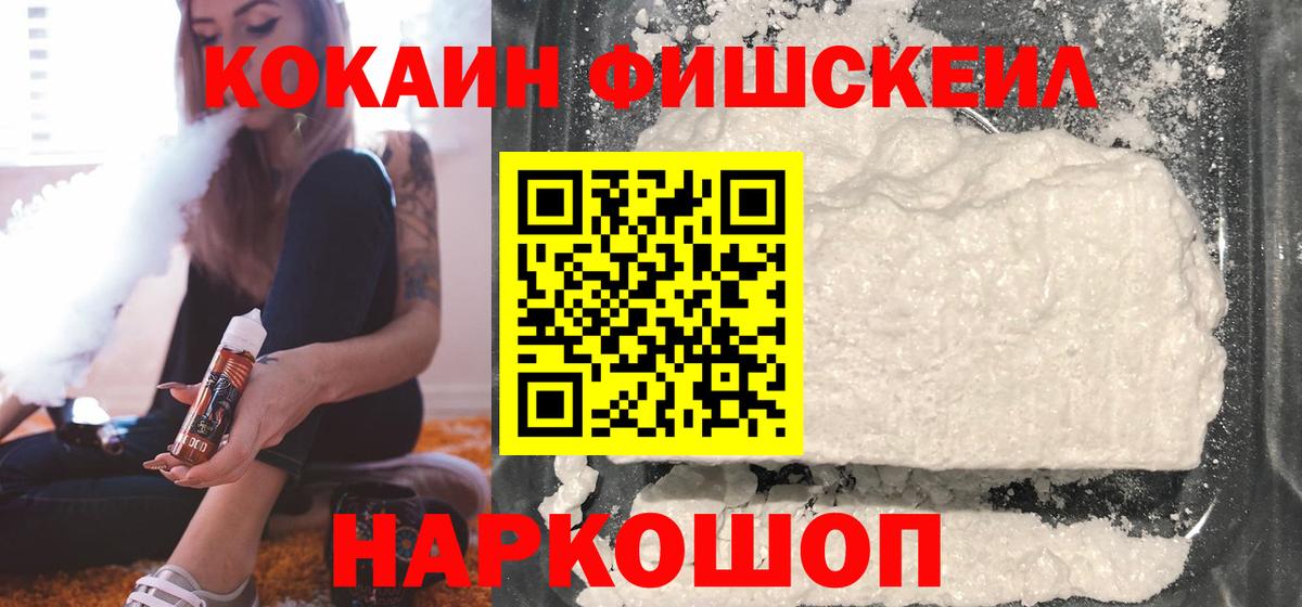 COCAIN 99% Карталы