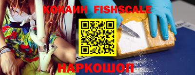 apvp Коммунар
