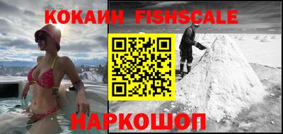 кристаллы Конаково