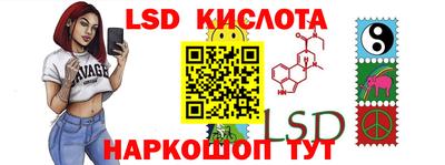 apvp Коммунар