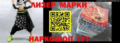 кристаллы Конаково