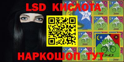 apvp Коммунар