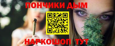 apvp Коммунар