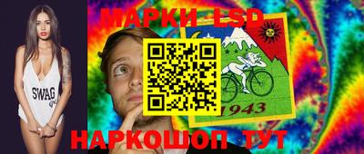 кристаллы Конаково