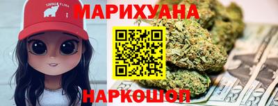 кристаллы Конаково