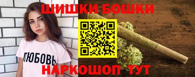 кристаллы Конаково