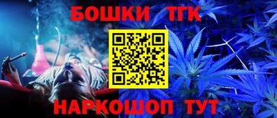 кристаллы Конаково