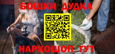 кристаллы Конаково