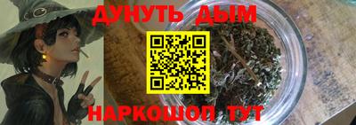 apvp Коммунар