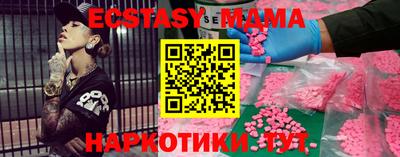 apvp Коммунар