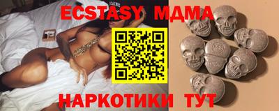 apvp Коммунар
