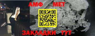 apvp Коммунар
