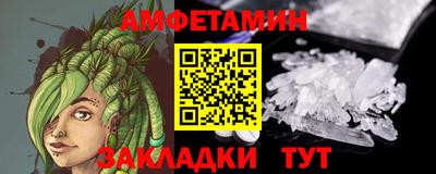 apvp Коммунар