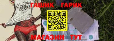apvp Коммунар