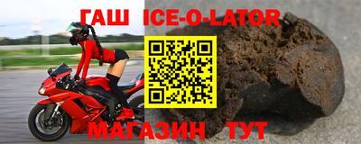 apvp Коммунар