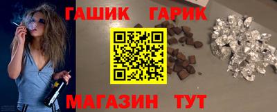 apvp Коммунар
