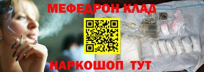кристаллы Конаково